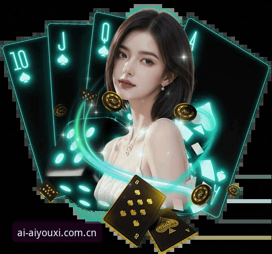 爱游戏ayx版本更新手机版 爱游戏ayx版本更新手机版最新动态:v3.2.1带来全新体验,老用户亲测分享