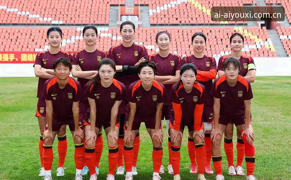 ayx体育平台官网 U17世界杯抽签结果揭晓!中国男女足命运背后的真相,资深用户大刘带你深度解读